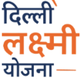 Delhi Lakshmi Yojana